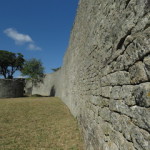 wall small